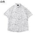 アロハシャツ 前開き メンズ ハワイアンシャツ 半袖 夏物 総柄シャツ デッサン ビックシルエット 日焼け止め 吸汗通気 UV対策 ボタンダウン 薄手 軽量 大...