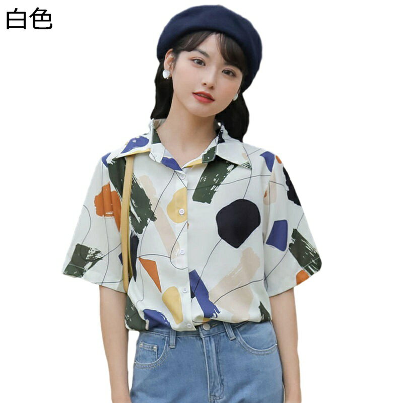 �����ϥ���� ���դ� ��ǥ����� �ӡ�������� Ⱦµ ��ʪ �ѥå���� �ӥå����륨�å� ���Ƥ��ߤ� �̵�®�� �糰���к��ù� �ܥ�������� ���� �ڤ� ����...