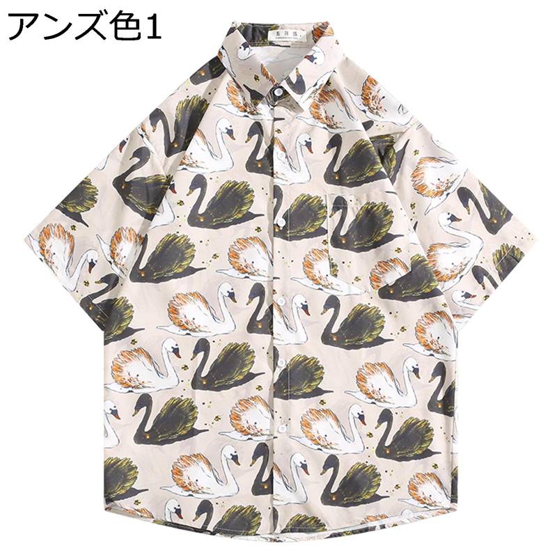 ϥ Ļ ϥ磻󥷥 Ⱦµ ץȥ  ˽   ä ɻ 糰кù 餫...