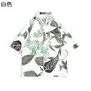 総柄シャツ アロハシャツ リーフ 葉柄 夏 メンズ 前開き 5分袖 オーバーサイズ ボタンダウン カジュアルシャツ 日焼け止め UVカット 夏祭り 花火大会 柔...