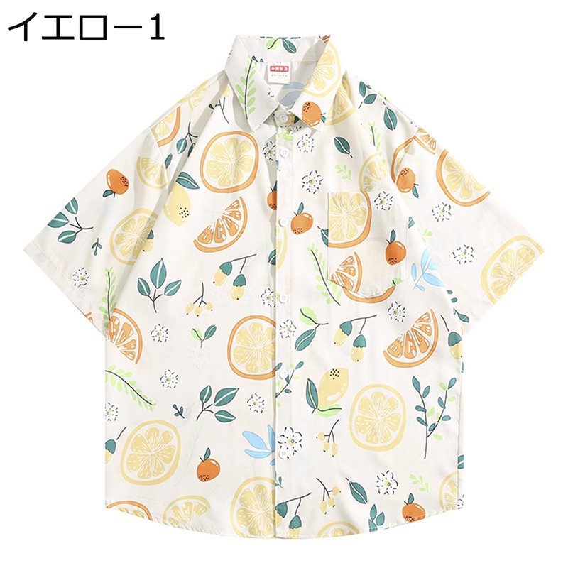楽天kcreateメンズ アロハシャツ ビーチシャツ 半袖 プリントシャツ オレンジ レモン柄 開襟 夏用 ゆったり 吸汗速乾 UVカット 薄手 サラサラ 上品 ボタンダウン ウェディング 祭り ストリート クール サマー