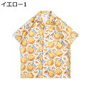 柄シャツ アロハシャツ メンズ 前開き 5分袖 オレンジ 夏 ボタンダウン カジュアルシャツ 日焼け止め uvカット 海水浴 結婚式 薄手 軽量 吸汗通気 アウ...
