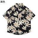 メンズ アロハシャツ ハワイアンシャツ 半袖 プリントシャツ 開襟 デイジー柄 夏用 ゆったり 汗染み防止 uvカット 柔らかい 耐摩耗 シンプル ボタンダウン...