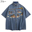 デニムシャツ ビーチシャツ 刺繍 半袖 男女兼用 前開き 日焼け止め オーバーサイズ 総柄シャツ ボタンダウン 快適 軽量 夏服 オープンカラー 通気 uvカッ...