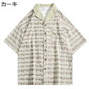 メンズ アロハシャツ ビーチシャツ 半袖 柄シャツ 前開き 不規則柄 夏用 ゆったり 通気性 透湿 紫外線対策加工 薄手 軽量 上品 ボタンダウン 夏祭り 花火...