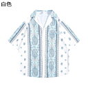 メンズ アロハシャツ ハワイアンシャツ 半袖 柄シャツ 前開き エスニック柄 夏服 ゆったり 吸汗速乾 日焼け止め 薄手 かっこいい ボタンダウン 海水浴 結婚式 ストリート クール ビックシルエット(4)