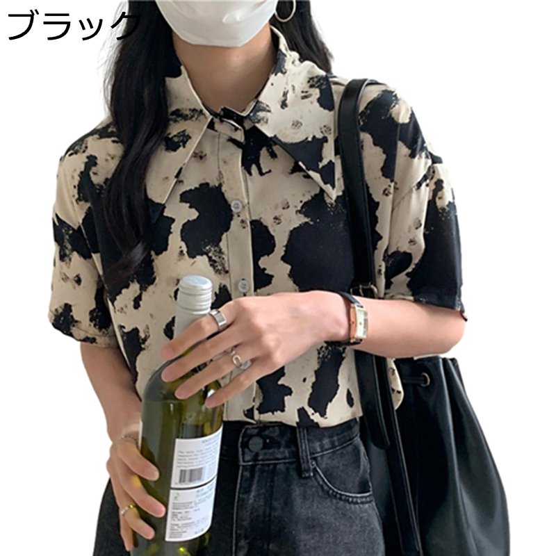 レディース アロハシャツ ハワイアンシャツ 半袖 花柄シャツ 前開き 夏服 ゆったり 汗染み防止 UVカット 薄い 軽い 上品 ボタンダウン 夏祭り 花火大会 ルームウェア 旅行 ビックシルエット