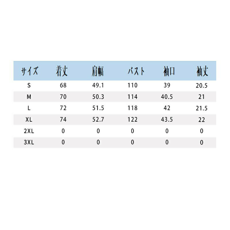 プリントシャツ アロハシャツ 夏服 メンズ 開襟 半袖 グラデーション 紐 バラ ビックシルエット ボタンダウン カジュアルシャツ 日焼け止め uvカット 祭り 薄い 軽い 通気性 透湿 hiphop 原宿系 個性