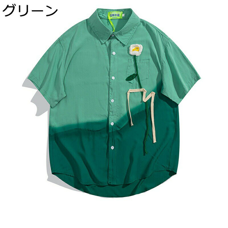 プリントシャツ アロハシャツ 夏服 メンズ 開襟 半袖 グラデーション 紐 バラ ビックシルエット ボタンダウン カジュアルシャツ 日焼け止め uvカット 祭り 薄い 軽い 通気性 透湿 hiphop 原宿系 個性