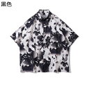 アロハシャツ 襟付き メンズ 鯉柄 浮世絵 ハワイアンシャツ 半袖 夏服 総柄シャツ ビックシルエット 日焼け止め 汗染み防止 UVカット ボタンダウン 薄い ...