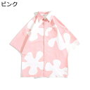 アロハシャツ 襟付き メンズ ハワイアンシャツ 半袖 夏物 ヒトデ柄 プリントシャツ オーバーサイズ 日焼け止め 吸汗速乾 UVカット ボタンダウン 柔らかい ...