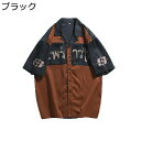 メンズ アロハシャツ アメカジ カジュアルシャツ 半袖 十字架柄シャツ 開襟 夏用 ゆったり 通気性 透湿 UVカット 柔らかい 耐摩耗 ファッション ボタンダ...