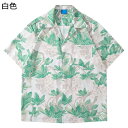 アロハシャツ 前開き メンズ 半袖 夏物 総柄シャツ ボタニカル柄 ゆったり 日焼け止め 吸汗通気 ハワイアンシャツ 紫外線対策 ボタンダウン 柔らかい 大人コ...