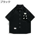 熊付き シャツ カジュアルシャツ 半袖 メンズ 前開き ゆったり 原宿? 無地シャツ ボタンダウン 薄い 軽い 夏服 オープンカラー 通気 速乾 UVカット か...