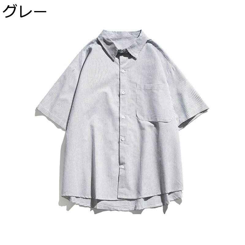 ストライプ柄シャツ アロハシャツ 夏服 メンズ 襟付き 5分袖 男女兼用 ビックシルエット ボタンダウン カジュアルシャツ 日焼け止め UVカット 夏祭り 花火大会 薄い 通勤通学 通気性 サーフ系 旅行