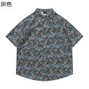 総柄シャツ アロハシャツ 夏服 メンズ 孔雀柄 前開き 5分袖 ルーズ 動物 ボタンダウン ビーチシャツ 日焼け止め UV対策 ウェディング 祭り 薄い 軽い ...