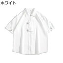 アロハシャツ 星ジップ 無地 ハワイアンシャツ 半袖 総柄シャツ 開襟 夏服 ゆったり 吸汗速乾 UVカット 薄手 軽量 大人 コーデ ボタンダウン カジュアル ビーチ ストリート系 原宿風 オーバーサイズ