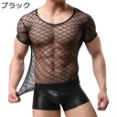 半袖 Tシャツ メッシュ メンズシアーシャツ タイト 重ね着 セクシー 網 涼しい クルーネック 透け感 快適 ポロシャツ ビッグシルエット カジュアル ダンス パーディー 春秋 カットソー 夏服 肌着 お洒落