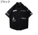 プリントシャツ 開襟シャツ 夏 メンズ アメカジ 半袖 英字柄 ボタンダウン カジュアルシャツ 日焼け止め UV対策 海水浴 結婚式 快適 軽量 通気 速乾 イ...