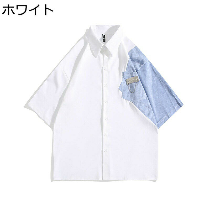 メンズ アロハシャツ 切り替え 不規則シャツ 半袖 プリントシャツ 開襟 夏用 ゆったり 吸汗通気 チェー..