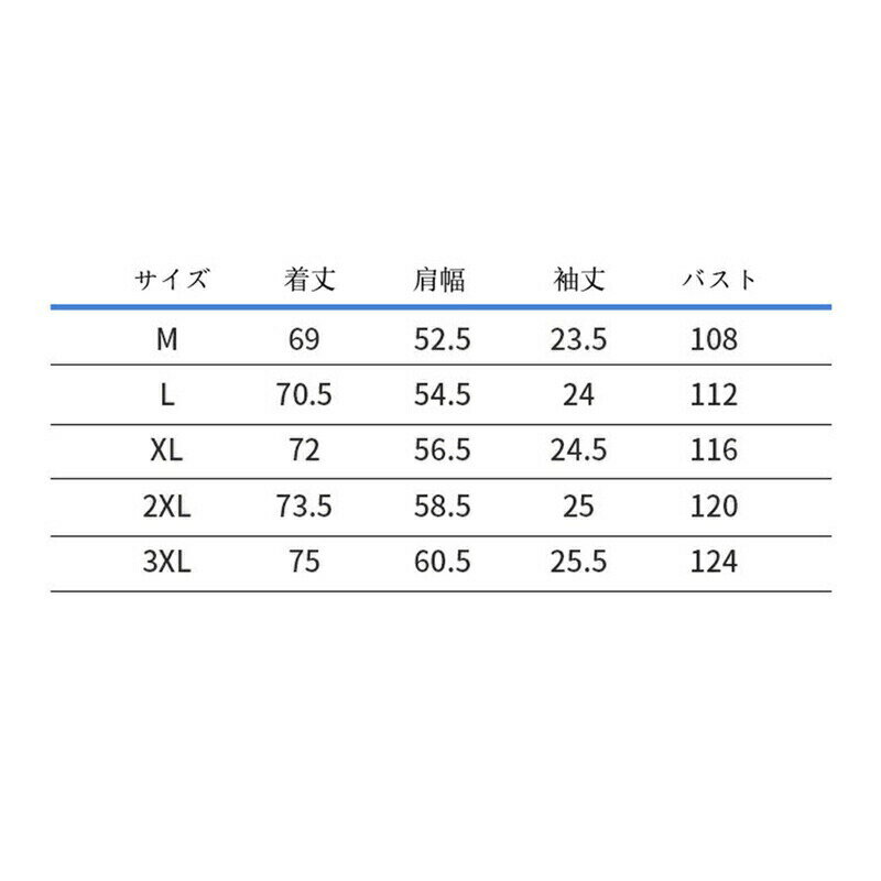 半袖シャツ ポロシャツ メンズ トップス 夏 ストリート 薄い 耐摩耗 通気性 速乾性 Tシャツ カジュアル フィット ゆったり ファッション 通勤用 通学 部活