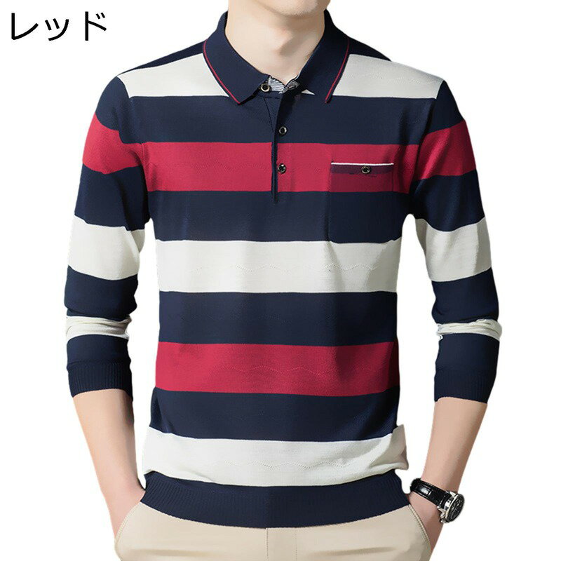 ポロシャツ メンズ 半袖シャツ 薄手 通気性 吸汗速乾 ストライプ ノーアイロン ゆったり カジュアル フィット おおきいサイズ ファッション 通勤 トレーニング ゴルフ 夏