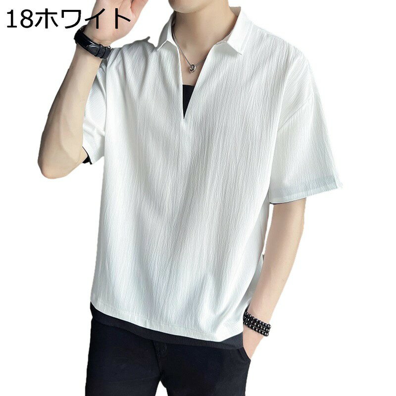 メンズ ポロシャツ 半袖 薄手 速乾 通気性 フィット 冷感 無地 大きいサイズ ノーアイロン 運動 サッカー 普段着 夏 青年 シャツ オシャレ カジュアル