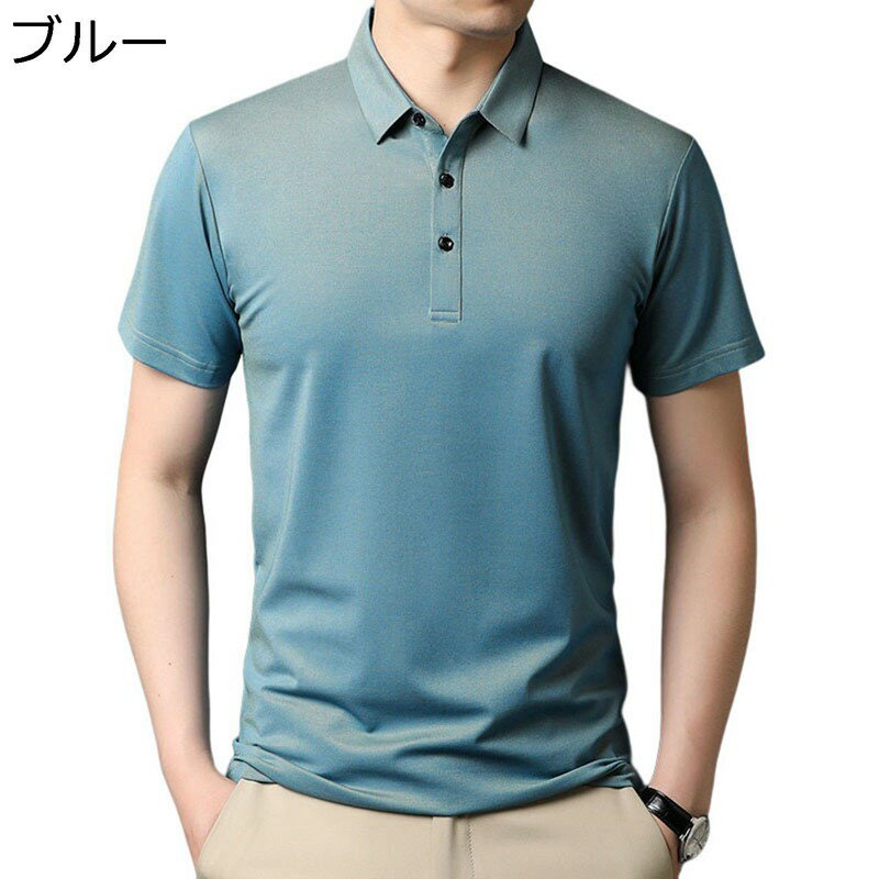 半袖シャツ ポロシャツ メンズ 通気性 速乾性 プリント ベーシック カジュアル フィット ファッション ビジネス 通勤 トレーニング ゴルフ サマー