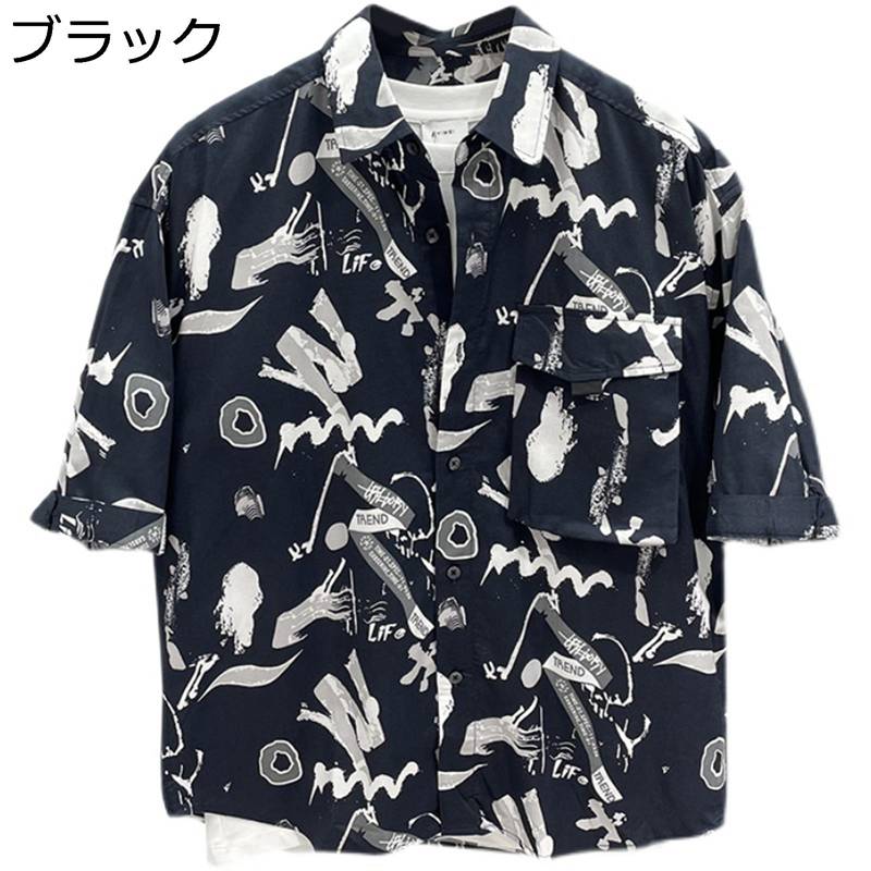 アロハシャツ 開襟シャツ 男性 英字柄 プリント 夏服 ビーチシャツ 半袖 柔らかい 花柄シャツ 薄手 涼しい 汗染み防止 軽量 速乾 おしゃれ カジュアル ルーズ 花火大会 夏祭り 海水浴 学生