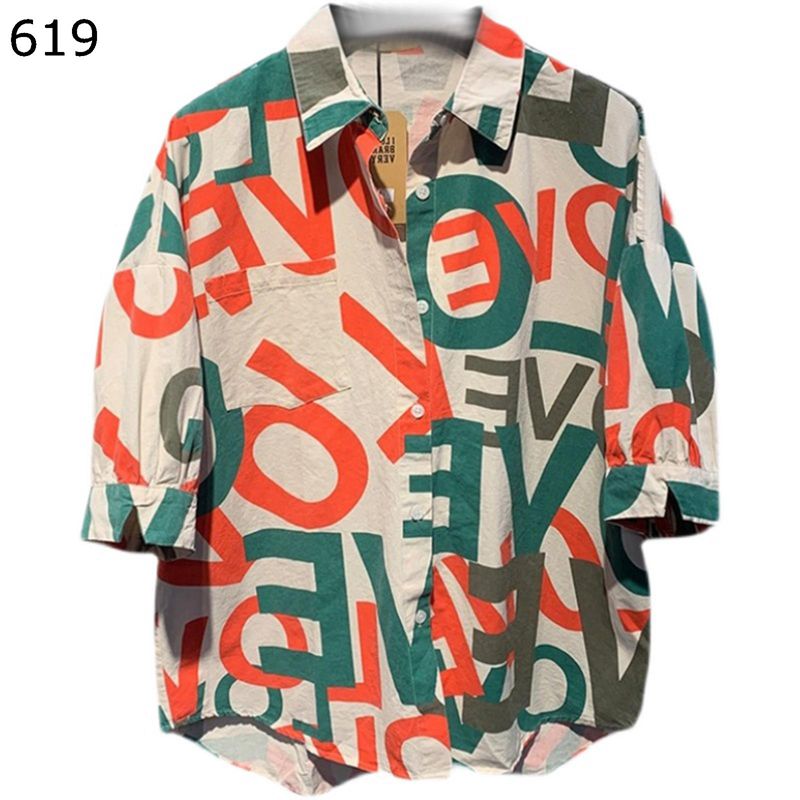 アロハシャツ 開襟シャツ 男性 夏 英字柄 総柄 プリント ビーチシャツ ハワイ風 半袖 青年 ゆったり カジュアル カッコイイ 薄い 軽量 通気性 形態安定 涼しい 通学 旅行 普段着