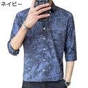 アロハシャツ ハワイアンシャツ 半袖 メンズ ビーチシャツ 英字柄 プリント 夏服 開襟シャツ 派手 速乾 汗染み防止 韓国風 ゆったり コンフォート おしゃれ...