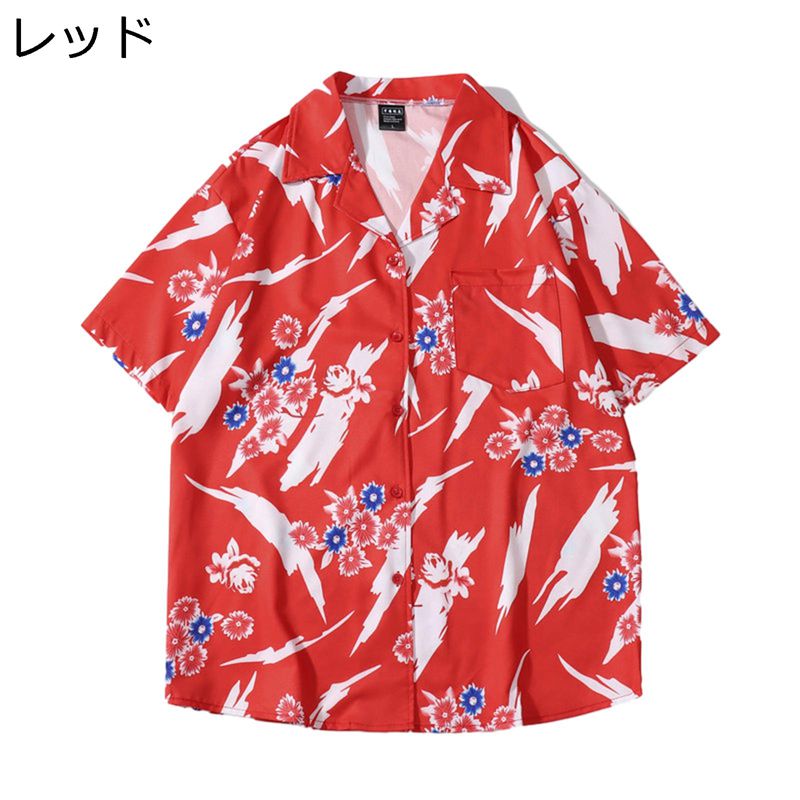 楽天kcreateアロハシャツ メンズ プリントシャツ ビーチシャツ 半袖 ハワイ風 和風 涼しい 汗染み防止 軽量 ゆったり カジュアル カッコイイ 薄手 花火大会 海水浴 お出掛け 柔らかい 速乾 オールシーズン
