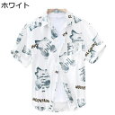アロハシャツ ビーチシャツ メンズ プリントシャツ 半袖 夏 通気性 軽い 耐摩耗 前開き 肌触り良い バカンス カジュアル ゆったり ファッション かっこいい...