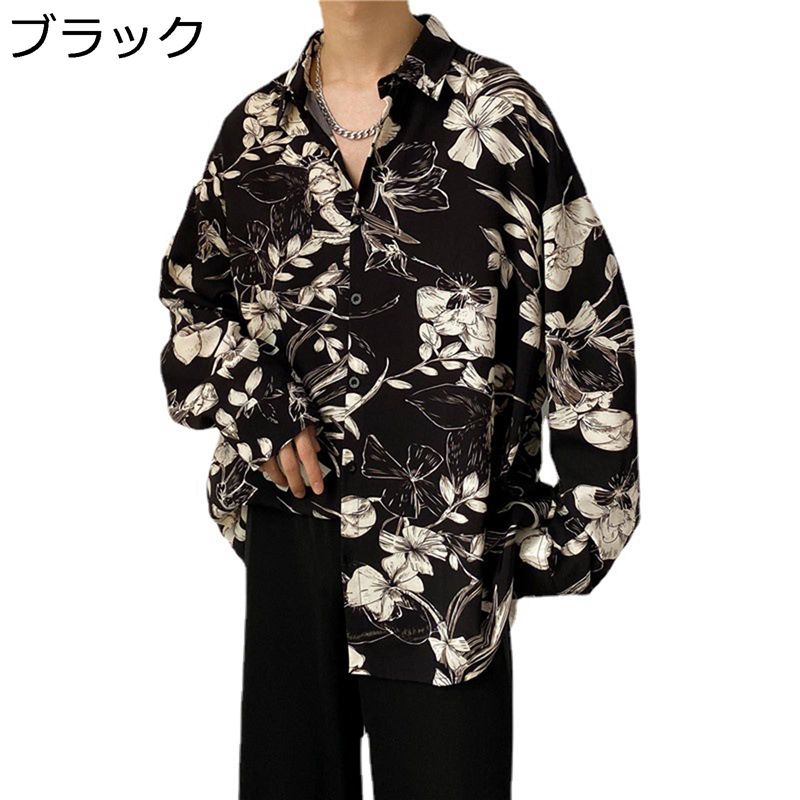 アロハシャツ 開襟シャツ メンズ 柄シャツ ハワイシャツ 夏 長袖 カップル 韓国風 ゆったり カジュアル かっこいい 薄手 軽い 速乾性 涼しい 春夏秋用 通学 旅行 普段着 青年 柔らかい