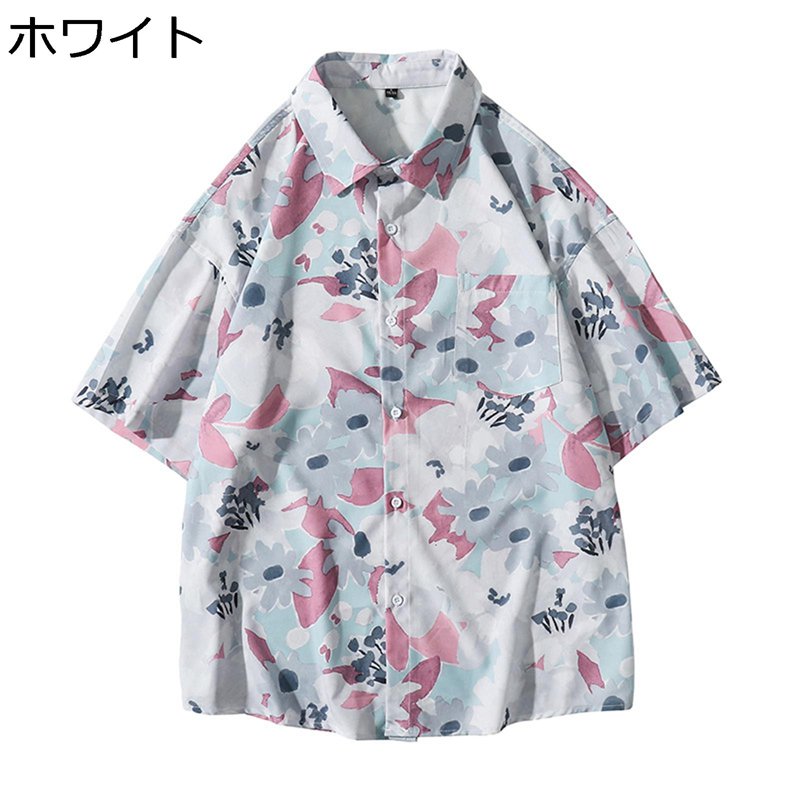 楽天kcreate花柄シャツ アロハシャツ ハワイアンシャツ 半袖 夏服 前開き カップル ラペル 薄い 軽量 吸汗速乾 涼しい 大きいサイズ ヴィンテージ 派手 フィット ビーチ 夏祭り 花火大会 青年