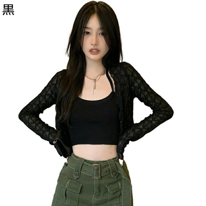 カーディガン 長袖 ショート レディース ファッション肩掛け ボタン付き Vネック サマーアウター 羽織りガウン 女性 クーラー対策 薄 お洒落 日常 コンフォート 涼しい 汗染み防止 春夏用