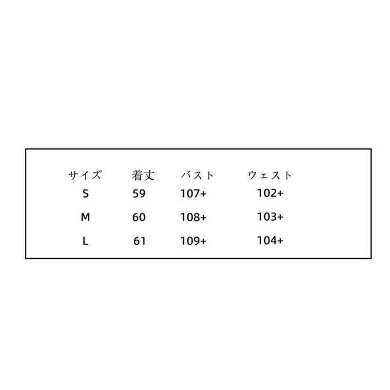���ե���֥饦�� ��ǥ����� �����ǥ����� �ѥե��꡼�� �ե�� �ߥɥ�� �ӡ��������� �ӥ��˥��С� �η����С� Ʃ���� �ղ��� ���гݤ� �糰�� UV���å� ���쥬��� ���襤�� ���� ����