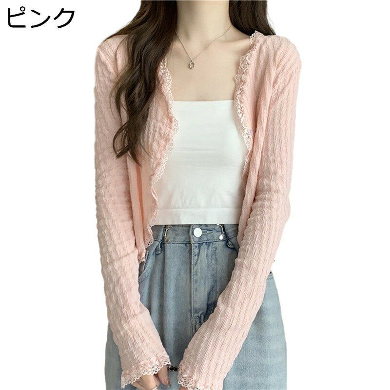 Loiter 【 Training Jersey Womens 】 トレーニング ジャージ レディースファッション トップス その他 レディース
