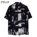 アロハシャツ ビーチシャツ メンズ ハワイシャツ 半袖 開襟シャツ カジュアルシャツ 春服 夏 着心地良い コンフォート 吸汗通気 おしゃれ シンプル カッコイイ 青年(4)