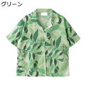 メンズ アロハシャツ 花柄シャツ ビーチシャツ 夏 半袖 軽量 通気性 ハワイ風 ヴィンテージ おしゃれ ゆったり カジュアル トップス 涼しい 通学 旅行 普段着 学生 バカンス 柔らかい(4)