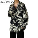 アロハシャツ 開襟シャツ メンズ 花柄シャツ ビーチシャツ 長袖 薄手 ハワイ風 ヴィンテージ 涼しい 学生 ゆったり ラペル おしゃれ カップル カジュアル ...
