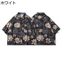 花柄シャツ 男女兼用 ハワイシャツ アロハシャツ 蓮華柄 プリント 夏 カップル ハワイ風 おしゃれ カジュアル 薄手 爽やか 吸汗透湿 軽量 海水浴 バカンス...