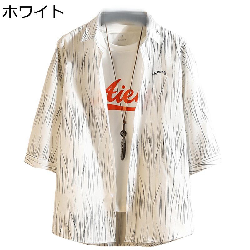 �����ϥ���� ���ߥ���� ��� �ӡ�������� Ⱦµ 7ʬµ ���Ƥ��к� ���� ���� ®�� �ץ��� �ä��� ������� �����奢�� �롼�� ������ ι�� �ӡ���...