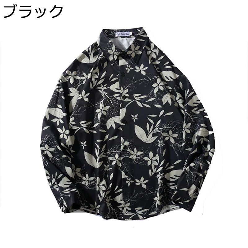 楽天kcreateアロハシャツ 男性 開襟シャツ ビーチシャツ ハワイ風 長袖 花柄 プリント カップル ヴィンテージ カッコいい 薄手 涼しい 軽量 速乾 ゆったり カジュアル 花火大会 海水浴 お出掛け 学生