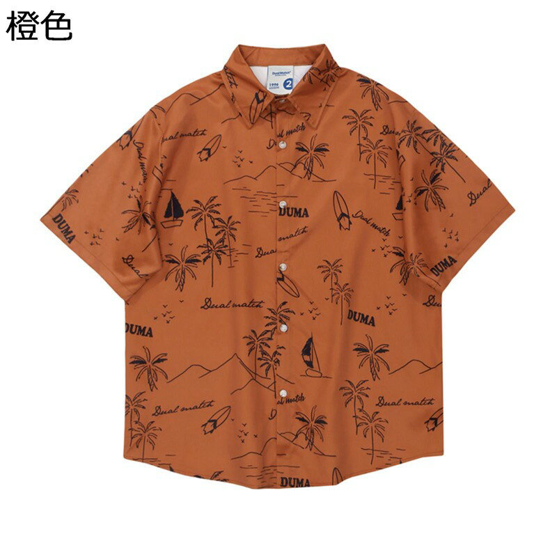 アロハシャツ 開襟シャツ メンズ 柄シャツ ビーチシャツ ハワイ諸島柄 プリント 涼しい 軽量 通気性 形態安定 青年 半袖光沢あり光沢あり カジュアル ゆったり 薄い 海水浴 旅行 ビーチ