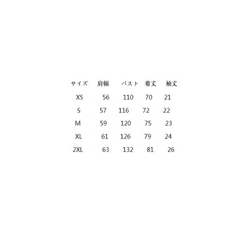 アロハシャツ 男性 開襟シャツ ビーチシャツ 半袖 夏 派手シャツ ハワイ風 プリント 薄い 涼しい 軽い 速乾性 ゆったり おしゃれ カジュアル 花火大会 夏祭り 海水浴 学生 春夏用