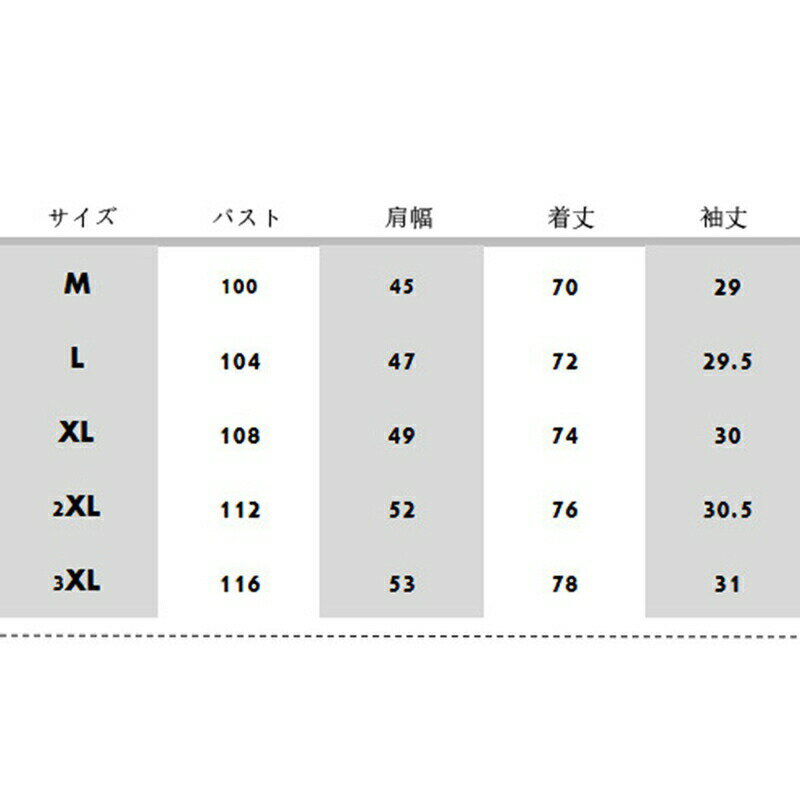 アロハシャツ 開襟シャツ メンズ ビーチシャツ 半袖 青年 花柄シャツ 迷彩柄 プリント ハワイ風 薄手 軽い 涼しい 速乾 カップル ゆったり カジュアル かっこいい 花火大会 夏祭り海水浴