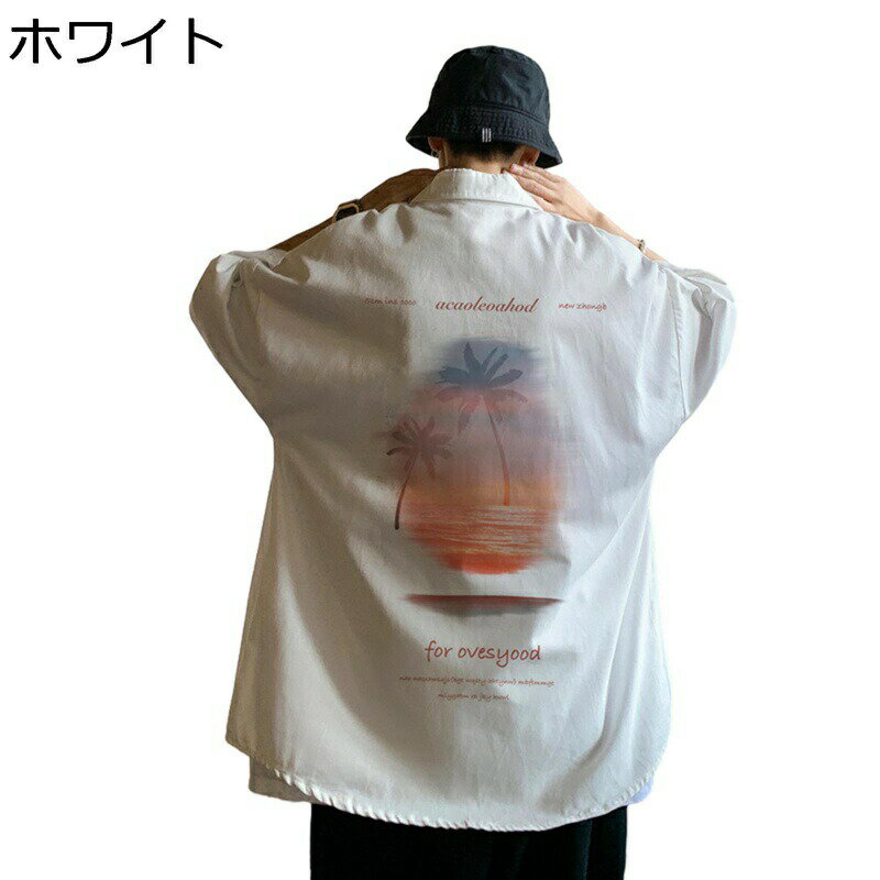 ハワイシャツ アロハシャツ メンズ 半袖シャツ 夏 ボタニカルモチーフ 大きいサイズ ファッション 超軽量 薄い手 吸汗通気 涼しい 学生 リゾート ビーチ 普段着 花火大会