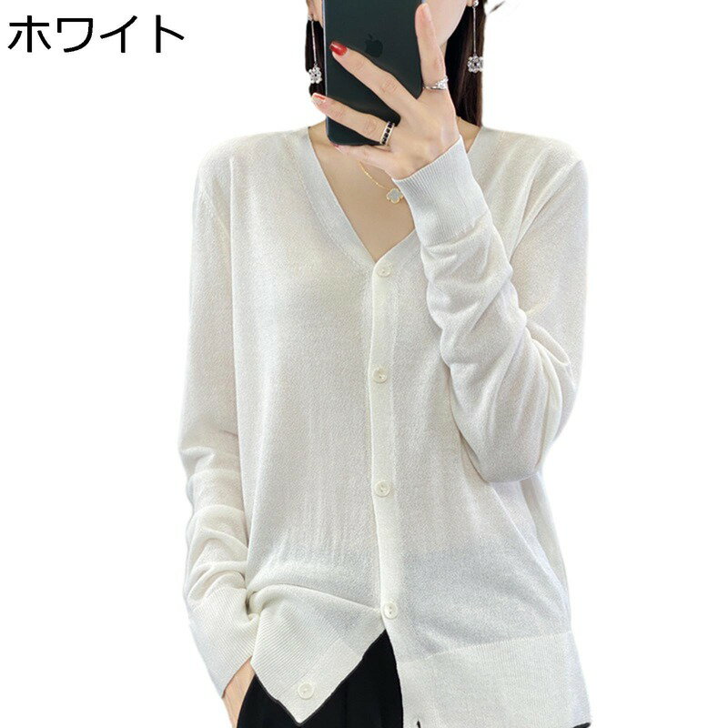 夏 カーディガン レディース 薄手 ニット 羽織り ボレロ 冷え対策 UVケア アウター サマーカーディガン Vネック 前開き トップス ジャケット 軽量 ボレロ風 フェミニン 着回し力 セーター 柔らか
