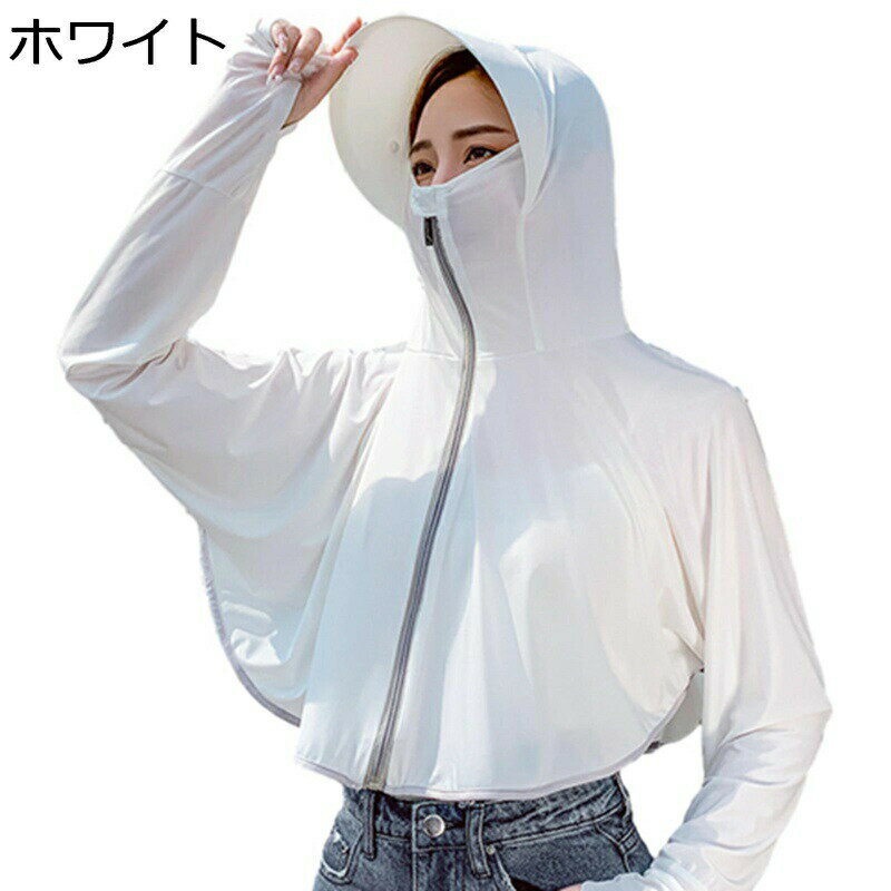 å奬 ǥ  Ĺµ  åѡ  ղ UPF50+ ̵ ադ طդ 糰к Ƥ...